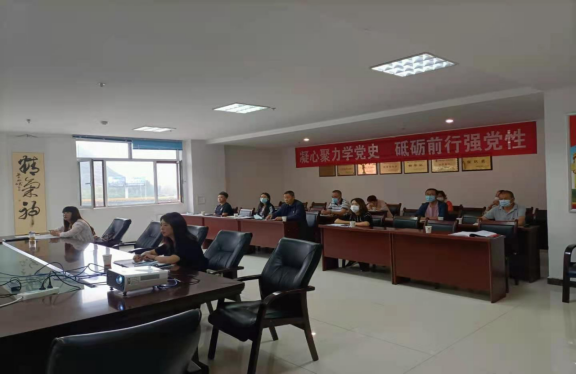三建、現代物流公司召開全國國有企業黨的建設工作會議精神專題培訓暨貫徹落實情況“回